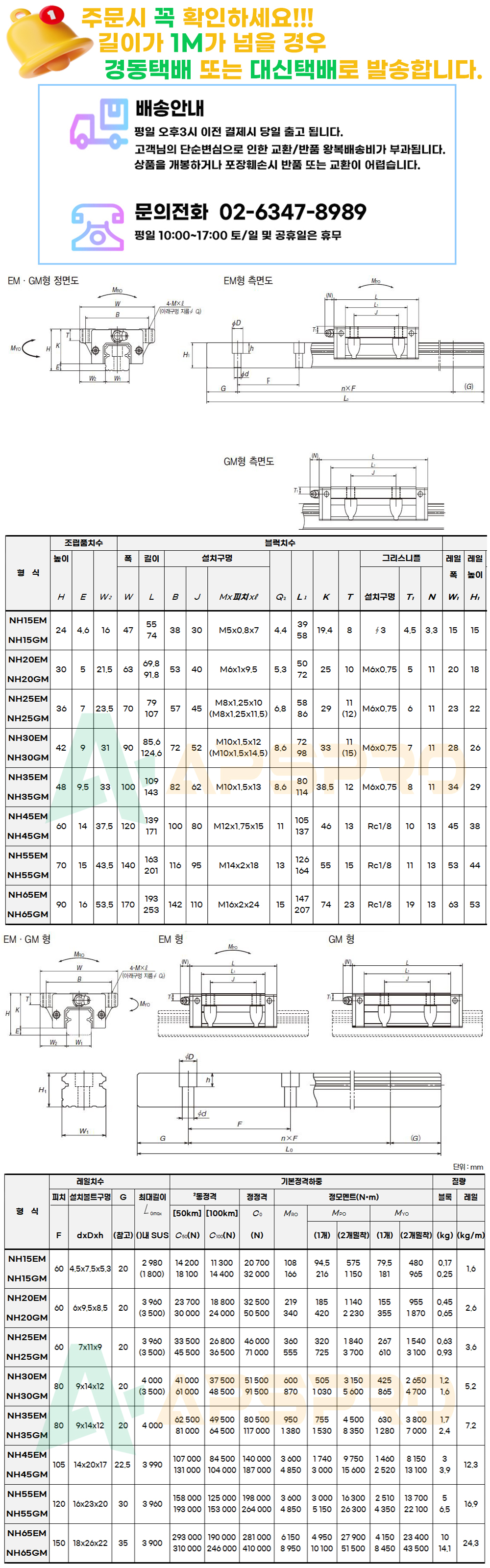 bba2bafbf184e9e52baccdb9e7a6320c_1683858230_3461.jpg