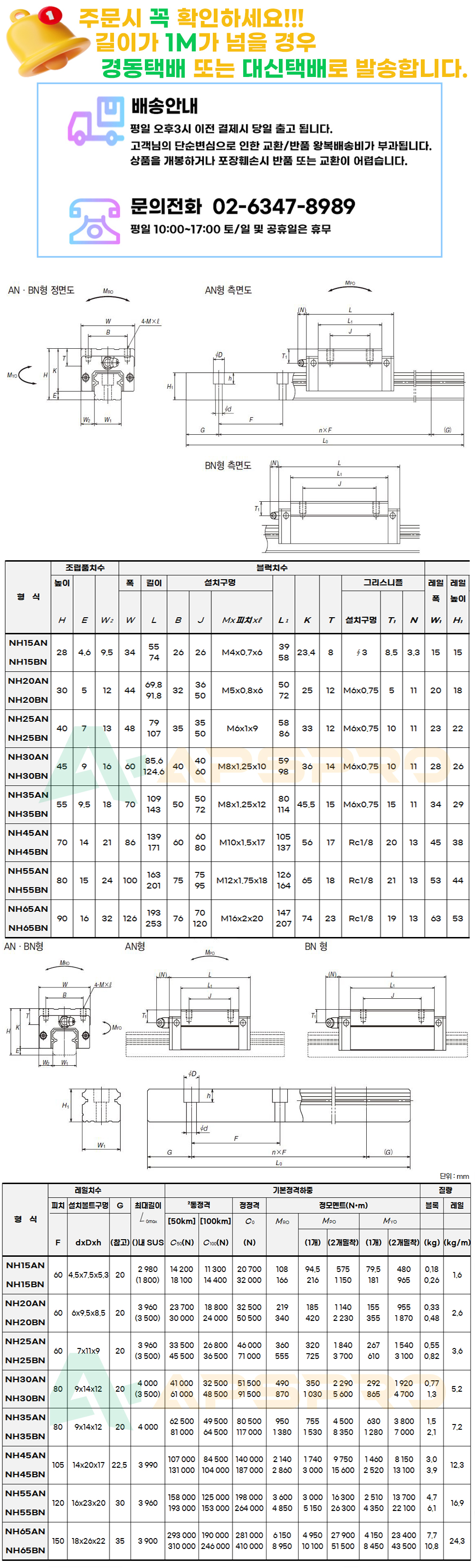 bba2bafbf184e9e52baccdb9e7a6320c_1683858800_6532.jpg