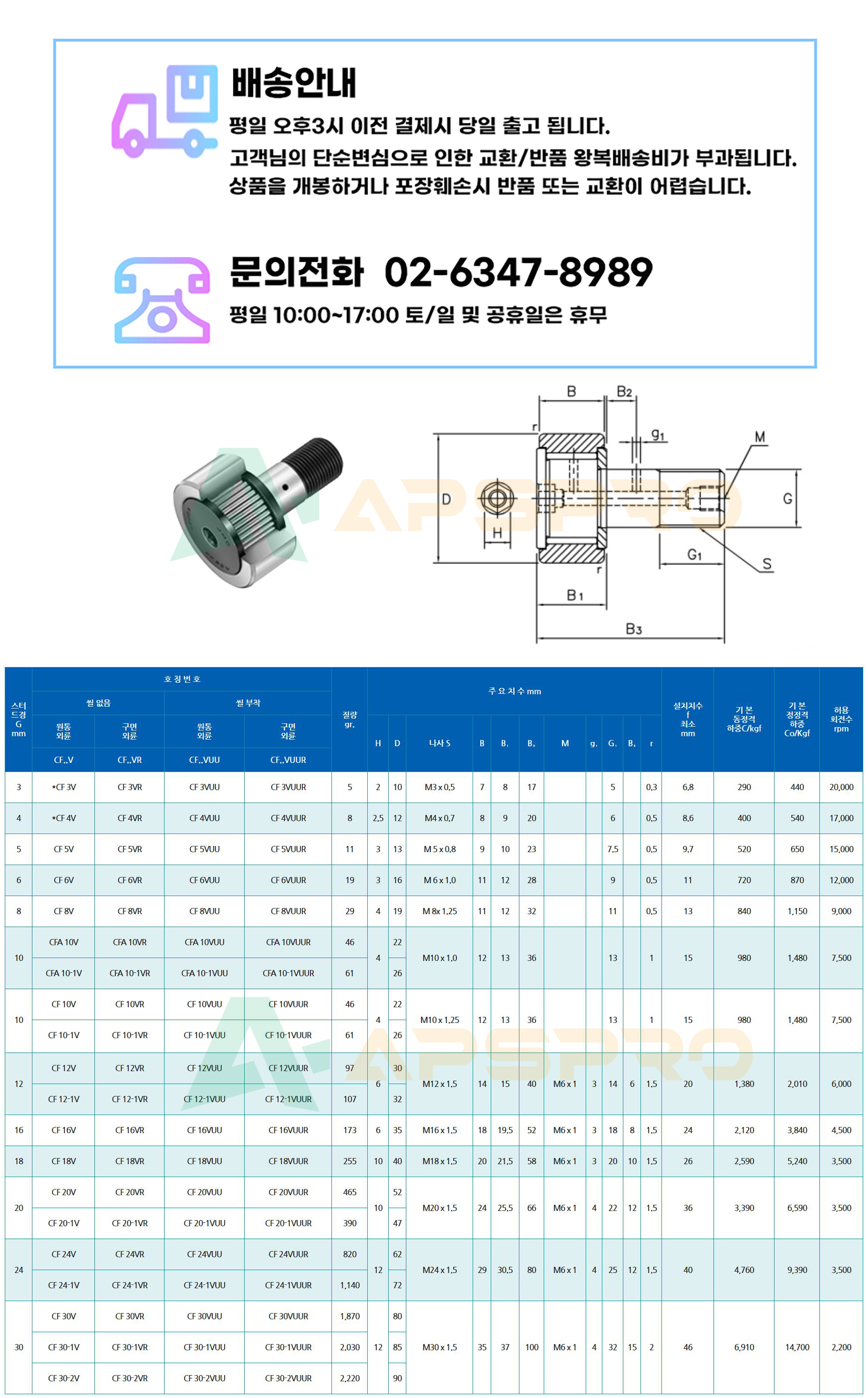 b879b5c93b2a0f682b3086a58540c4de_1686643038_8745.jpg
