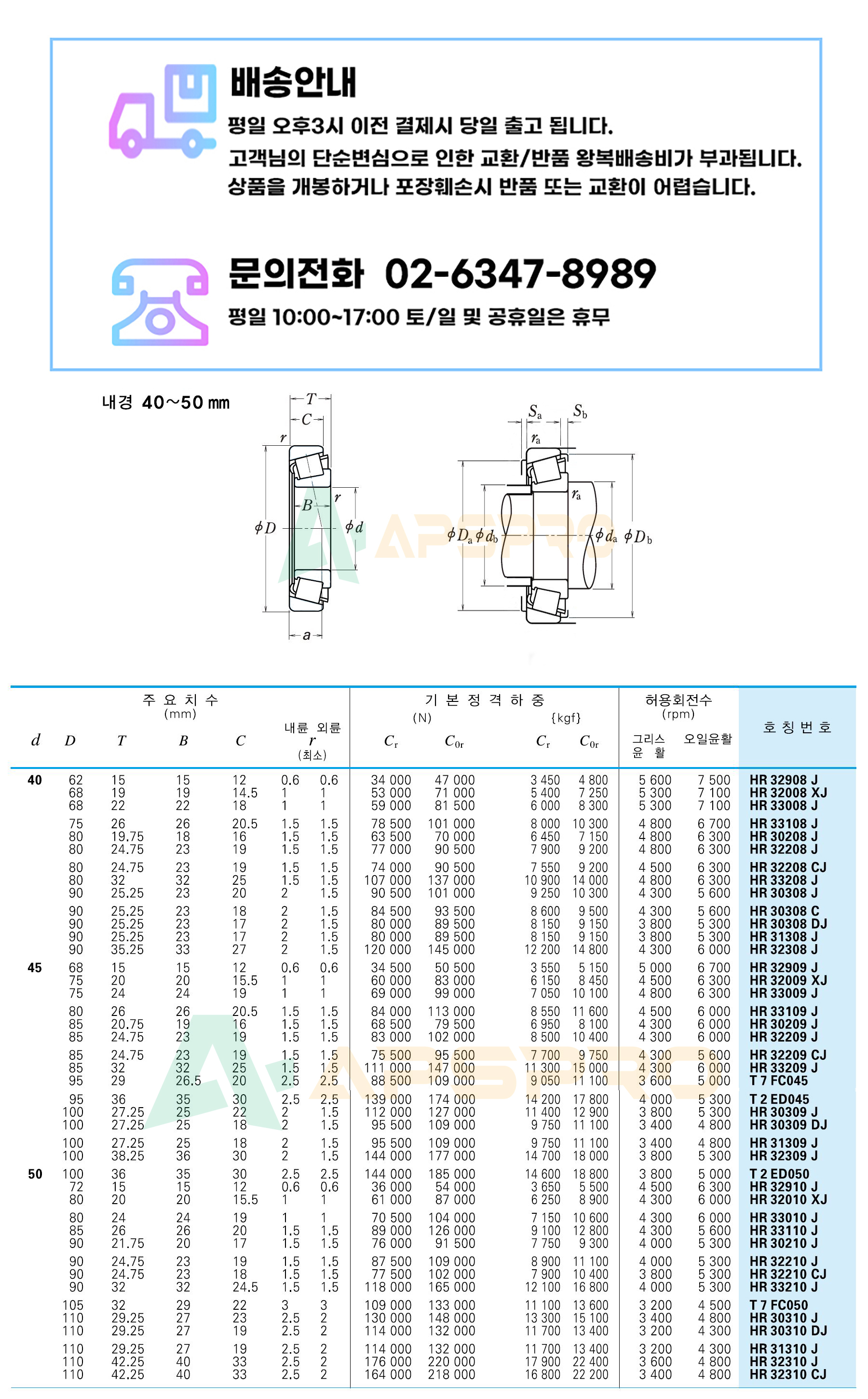 92b5fcb16bb2346ab04cc98952521e06_1688606646_5267.jpg