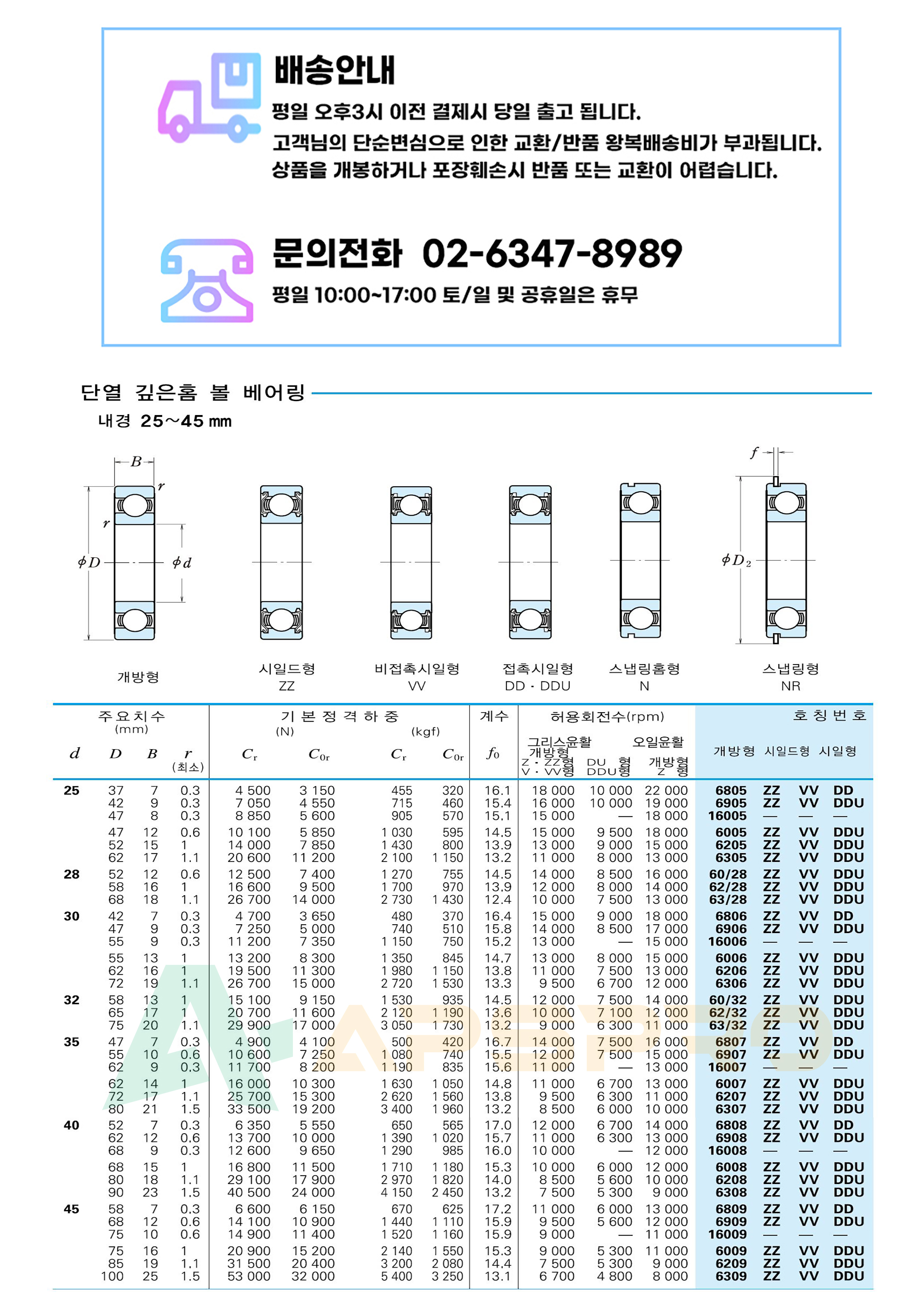 fd80cab49ddf3d325ce6615a47fece6c_1696926236_2827.jpg