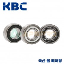 KBC 국산 볼 베어링 6208 / 6208ZZ / 6208DD