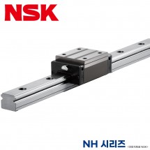 NSK LM 가이드 N1H55 / NAH55ANZ