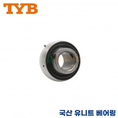 TYB 국산 유니트 베어링 UC201/UC202/UC203