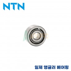 NTN 일제 앵귤러 볼 베어링 5314 / 5315