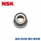 NSK 일제 테이퍼 롤러 베어링 32211 / 32212 / 32213