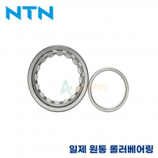 NTN 일제 원통 롤러 베어링 NU2316 / NU2317 / NU2318