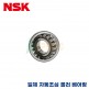 NSK 일제 자동 조심 롤러 베어링 22312 / 22313