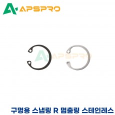 구멍용 C형 스냅링 멈춤링 스테인레스(SUS) RTW R72/ R75/ R78/ R80