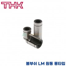 THK 리니어부싱 LM60LUU 원통형 롱타입 볼부쉬