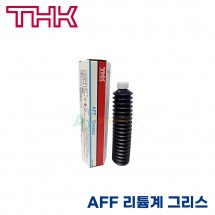 THK 일제 클린룸 그리스 AFF-400 리튬계