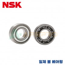 NSK 일제 볼 베어링 6912/ 6912ZZ