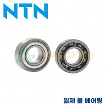 NTN 일제 볼 베어링 6909 / 6909ZZ