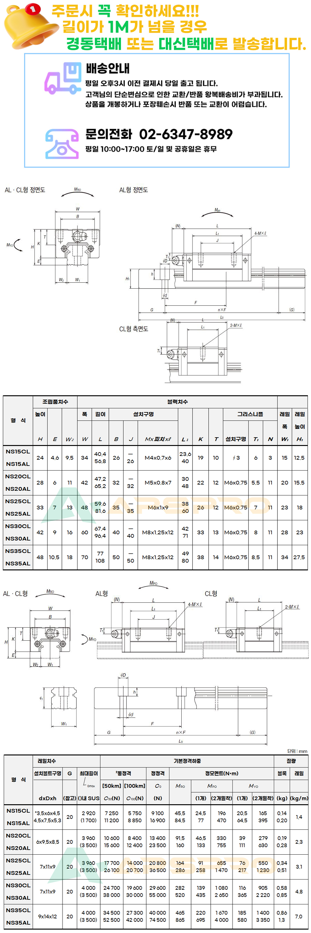 bba2bafbf184e9e52baccdb9e7a6320c_1683877002_7772.jpg