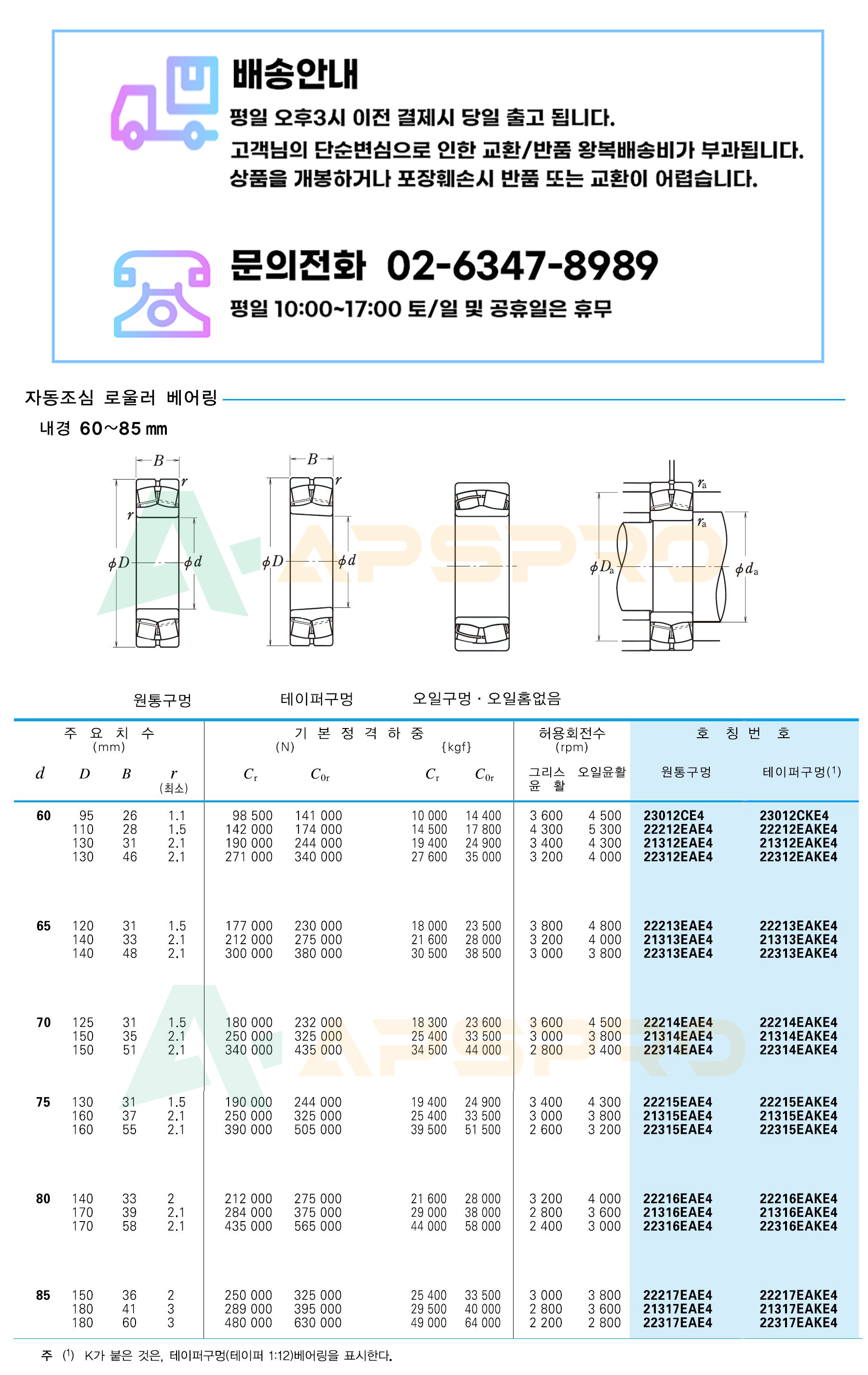 b050b9b415e6273dce5d64986a4829f1_1689925691_6106.jpg b050b9b415e6273dce5d64986a4829f1_1689925691_6106_1689925734.jpg