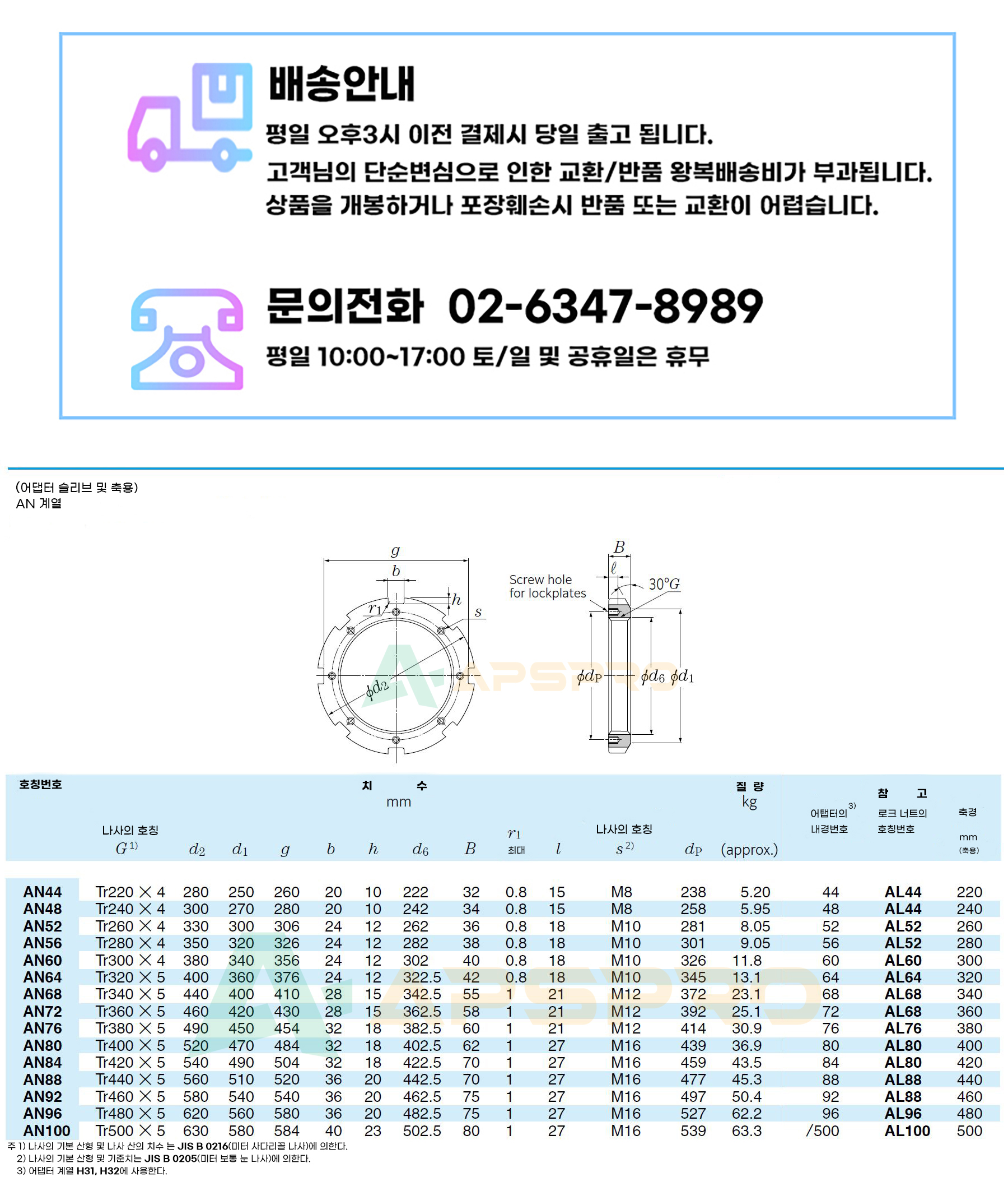 fa8c39ad71697381378237817ee61904_1695789454_123.jpg