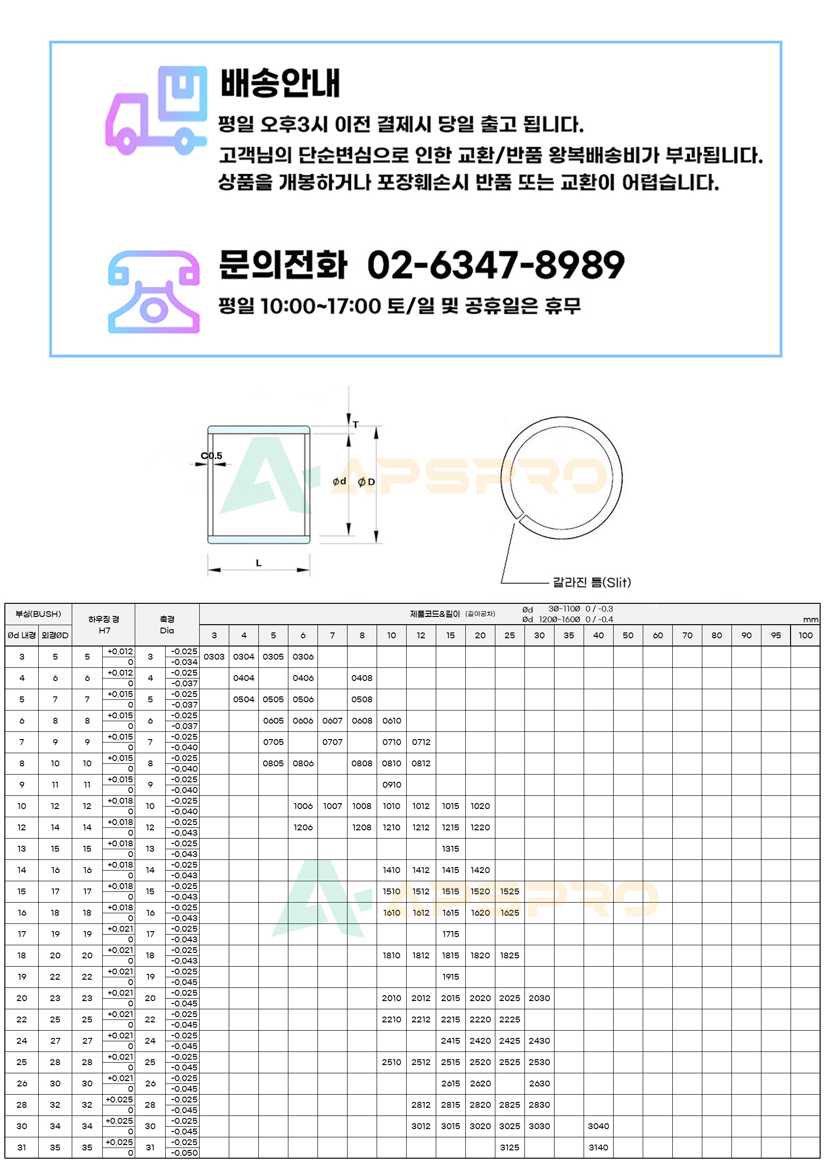 ccf3194c3d421c5c51743ffbf58de259_1745394496_3888.jpg