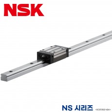 NSK LM 가이드 N1S15 / NAS15EMZ