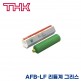 THK 일제 클린룸 그리스 AFB-70-LF 리튬계